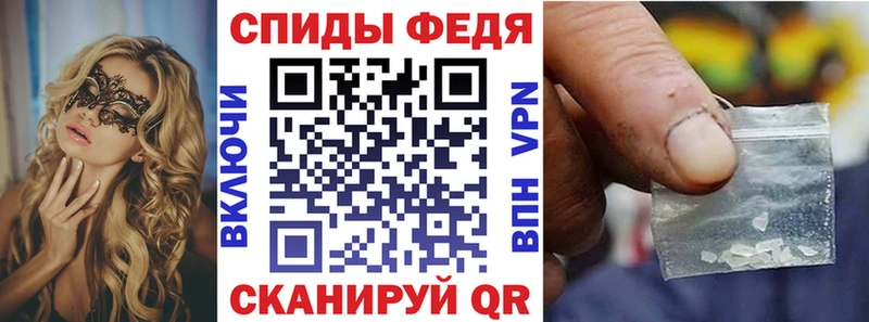 цены наркотик  Кызыл  Amphetamine Premium 