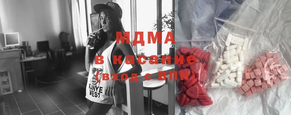 прущая мука Володарск