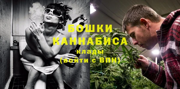 прущая мука Володарск