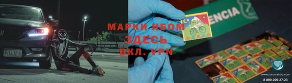 прущая мука Володарск