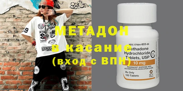прущая мука Володарск
