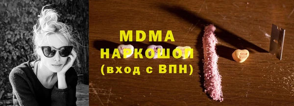 прущая мука Володарск