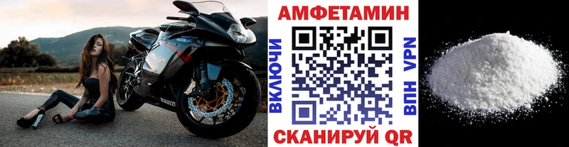 хочу   Кызыл  Метамфетамин Methamphetamine 